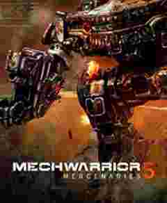 ����սʿ5ʮ�����޸���