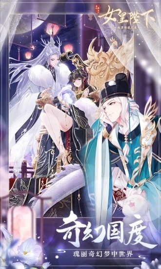 ȫ������֮Ů�ʱ���