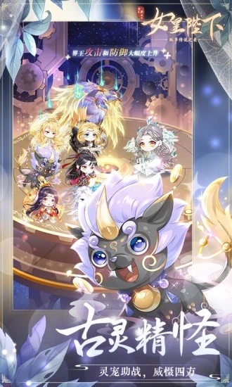 ȫ������֮Ů�ʱ���