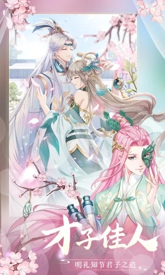 ȫ������֮Ů�ʱ���