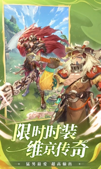 ����ʹ���ٷ���