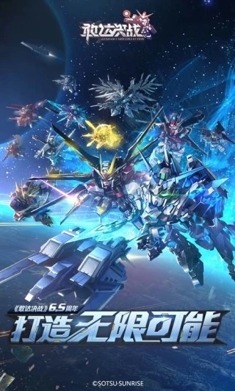 �Ҵ��ս����