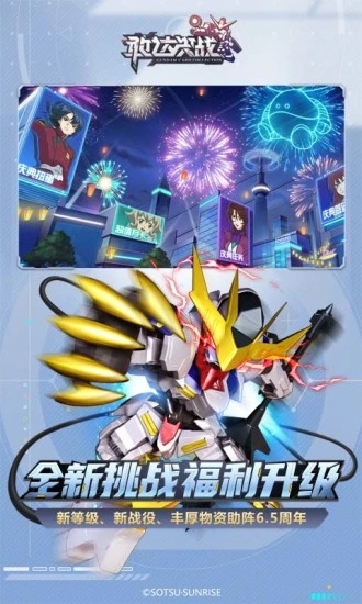 �Ҵ��ս����