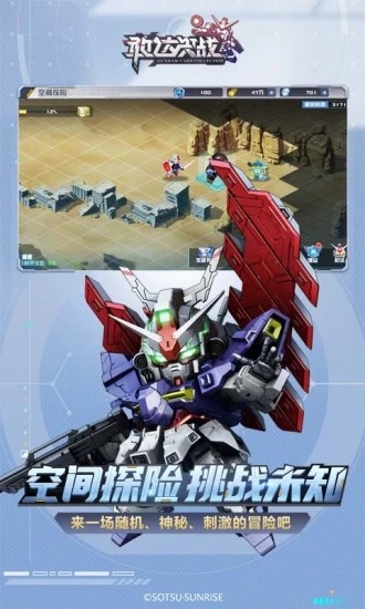 �Ҵ��ս����