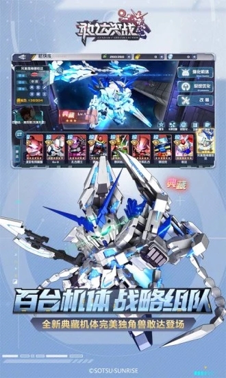 �Ҵ��ս����