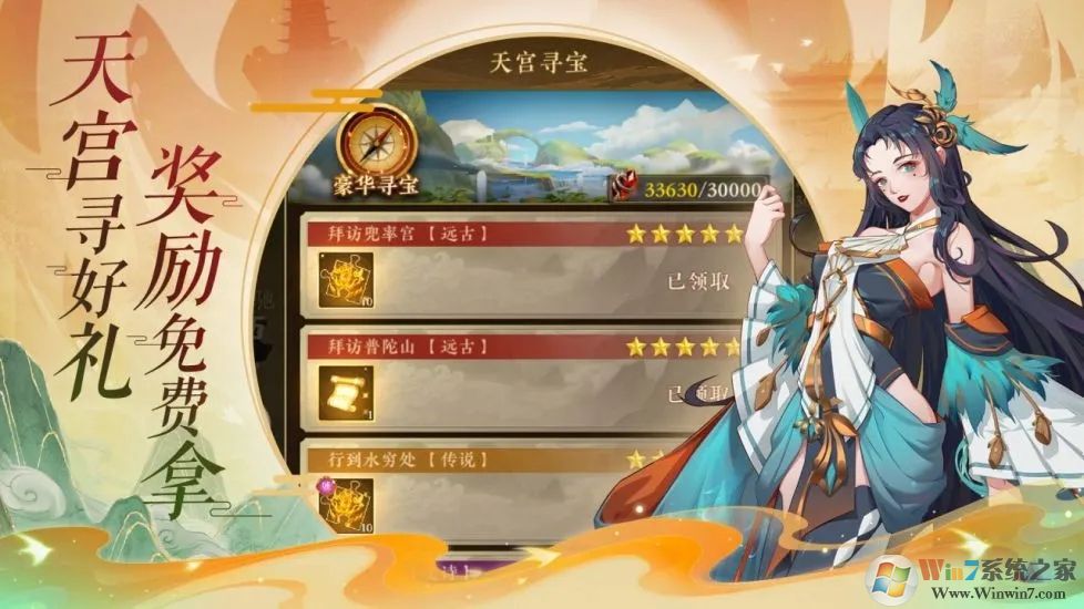 ̫���У������ѣ�