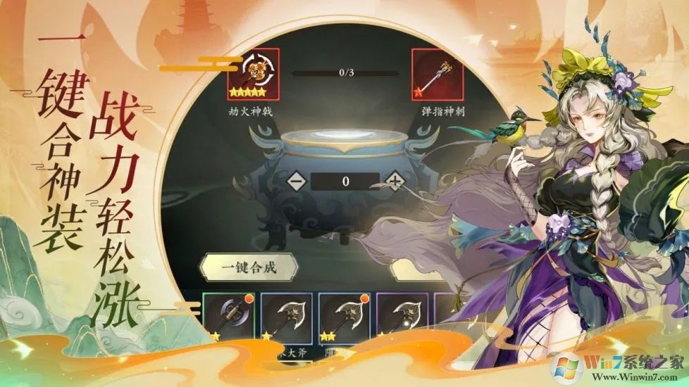 ̫���У������ѣ�