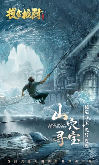 ����Уξ֮���־�����ĹѰ����