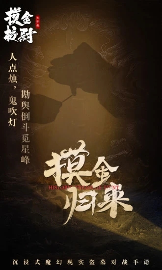 ����Уξ֮���־�����ĹѰ����