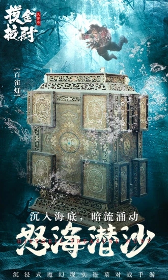 ����Уξ֮���־�����ĹѰ����