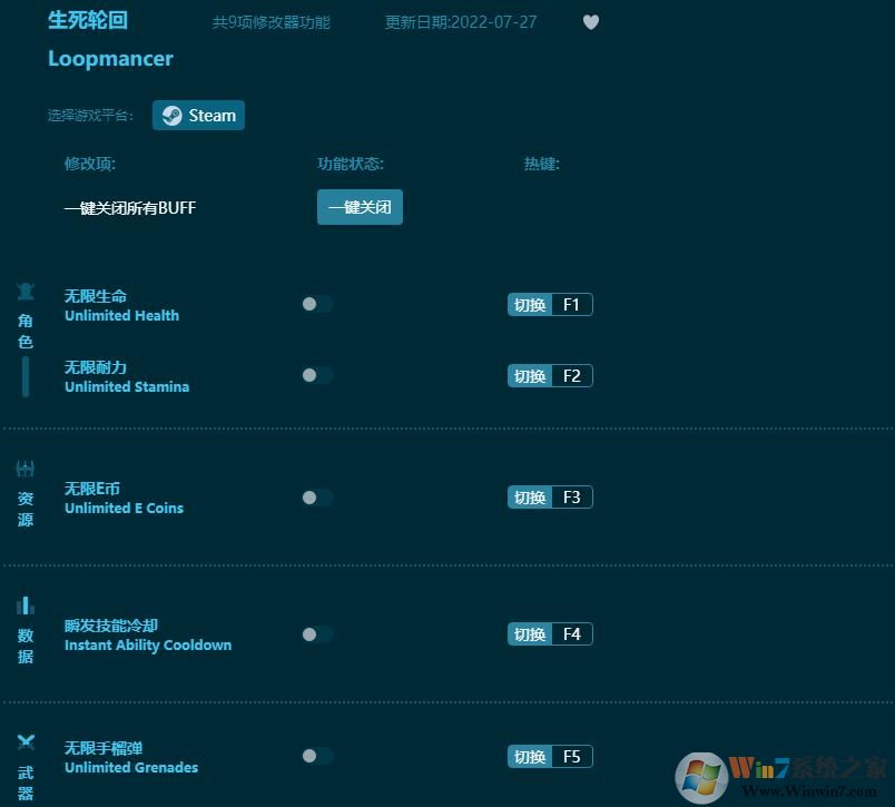 �����ֻؾ����޸��� v2022.8���°�