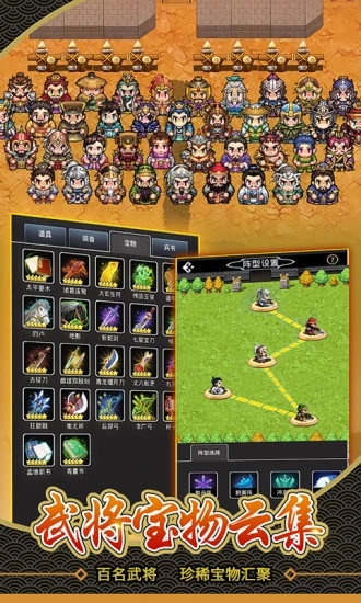 �ɹ�־����(�Ͷһ���)