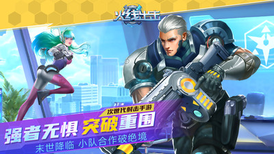 ���߳���