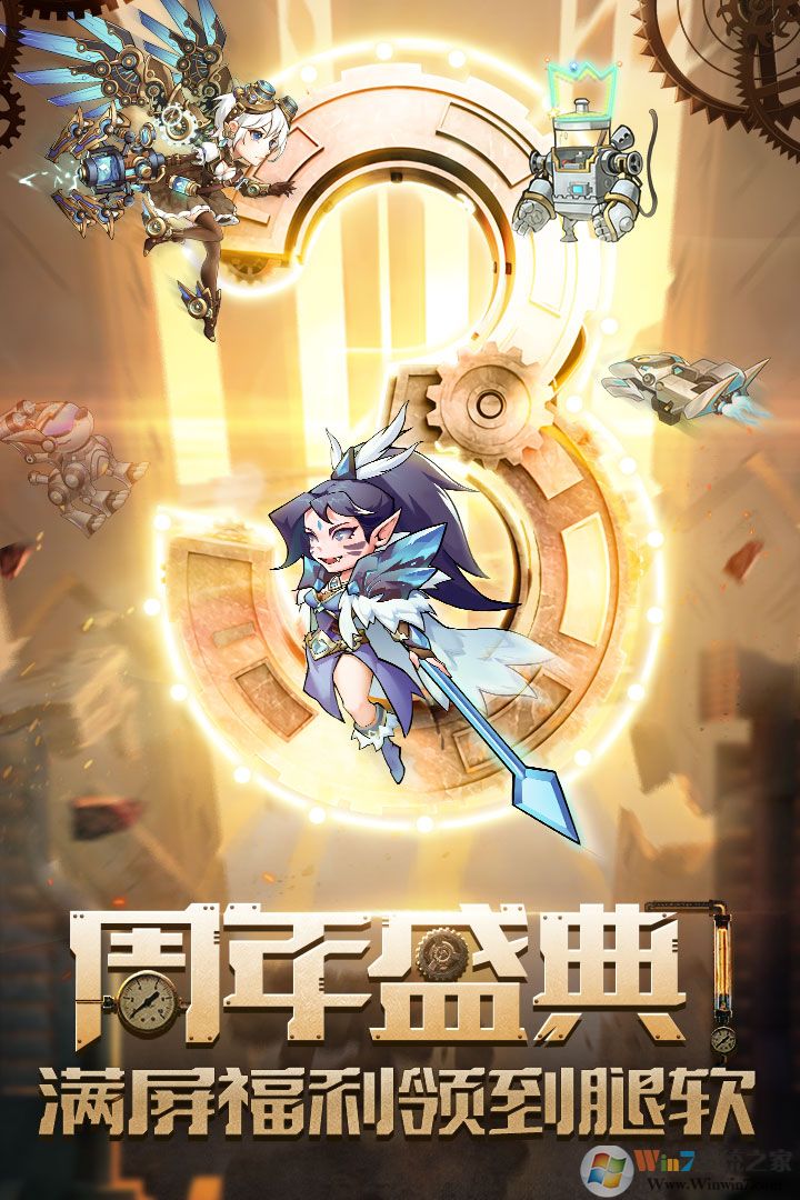 ����ս��