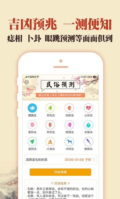 �л��ϻ���(����������)