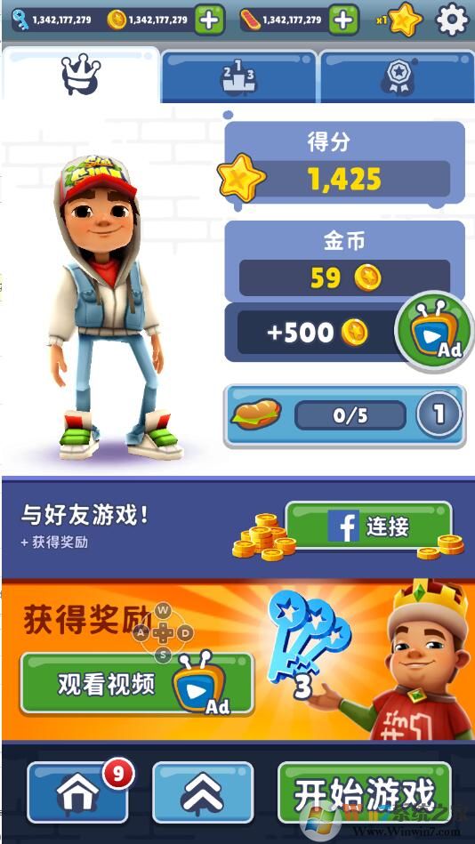 �����ܿ��ƽ��2022