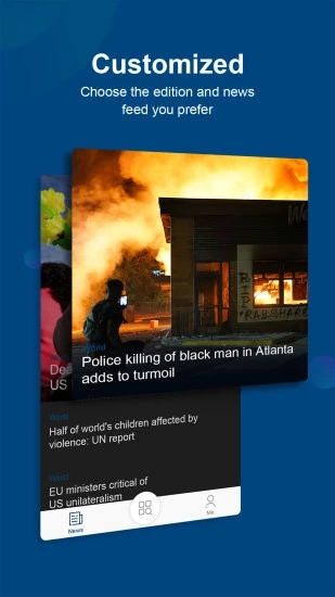 China Daily中国日报