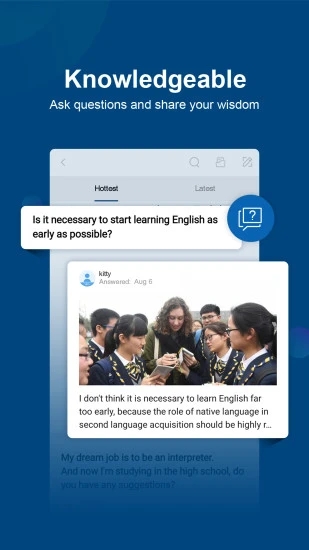 China Daily中国日报