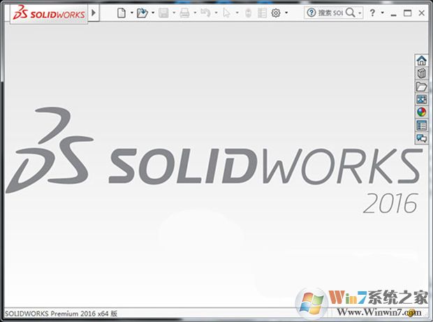 Solidworks2016�����ƽⲹ��+��װ�̡̳�