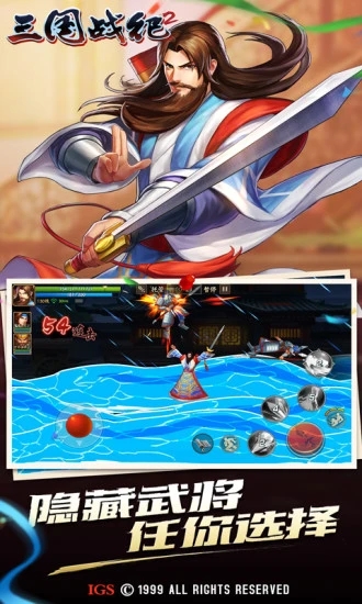 ����ս��2Ⱥ������