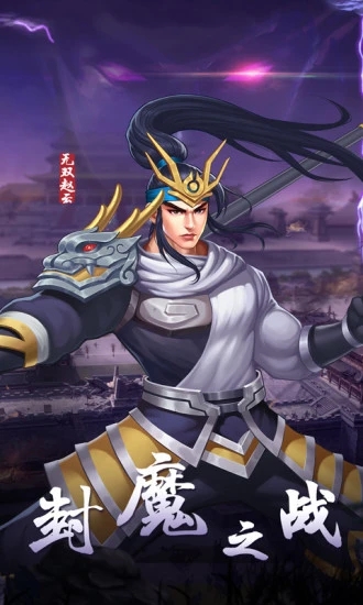 ����ս��2Ⱥ������