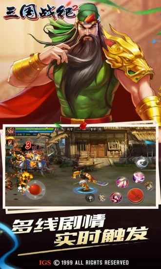 ����ս��2Ⱥ������