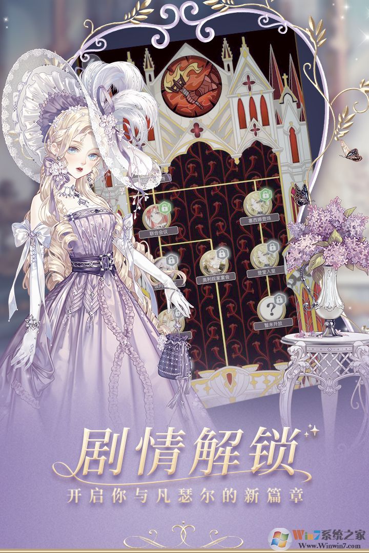 ����Բ�����ֻ���