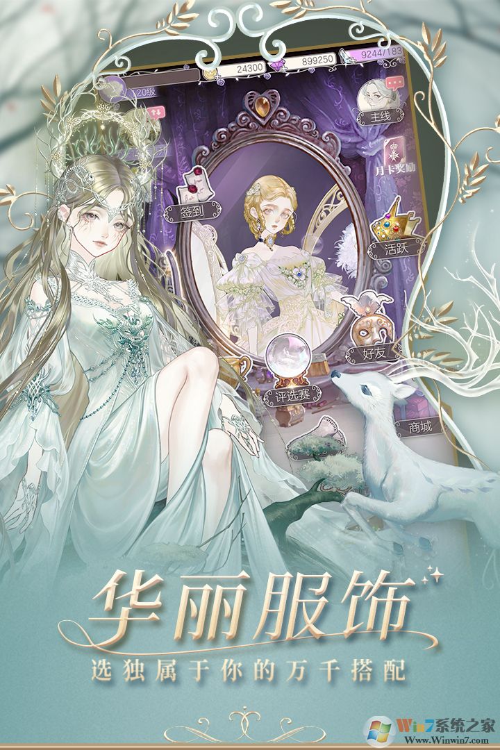 ����Բ�����ֻ���