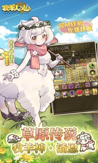 ������֮������