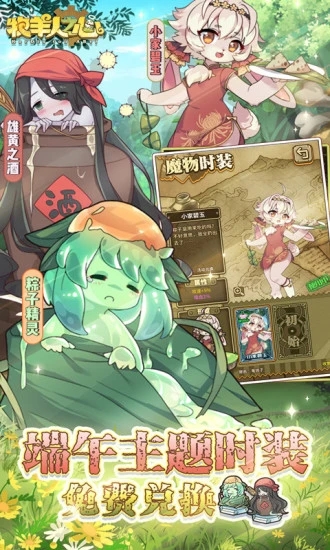 ������֮������