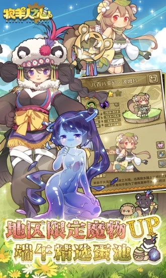 ������֮������