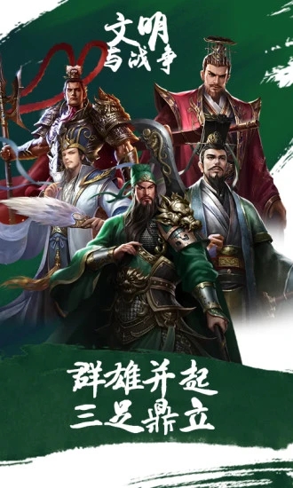 ��ս������