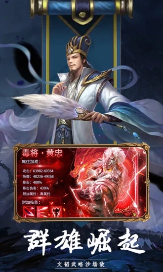 ��ս������