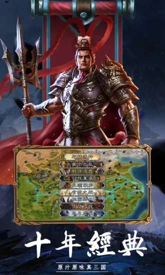 ��ս������