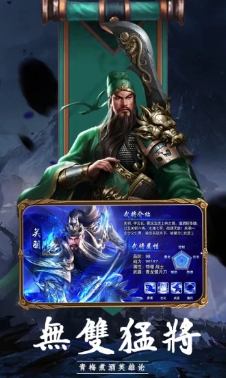 ��ս������