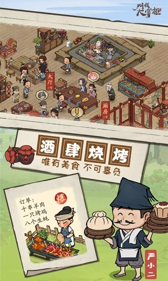 ���Ҵ��ƹ������쿪����