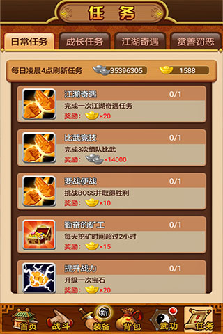 ����Ⱥ�����ֻ���