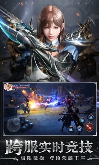 ��Դս�ͣ���ˬ������