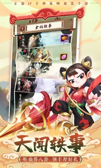 ��«���ֵܣ������ۣ�