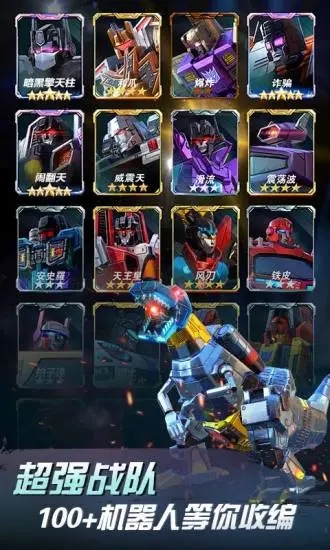 ���ν�յ���֮ս