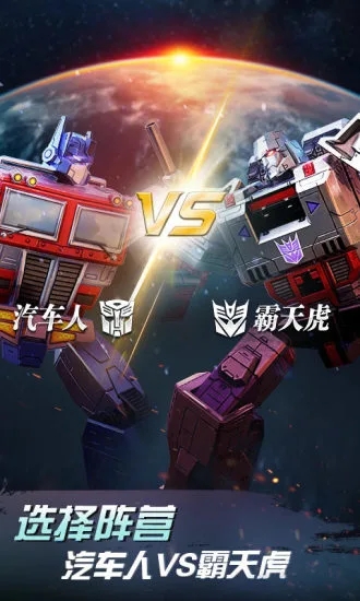 ���ν�յ���֮ս