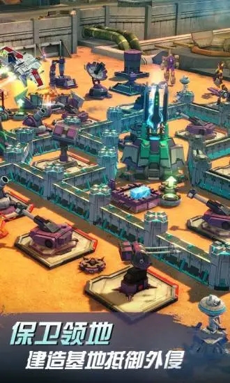 ���ν�յ���֮ս