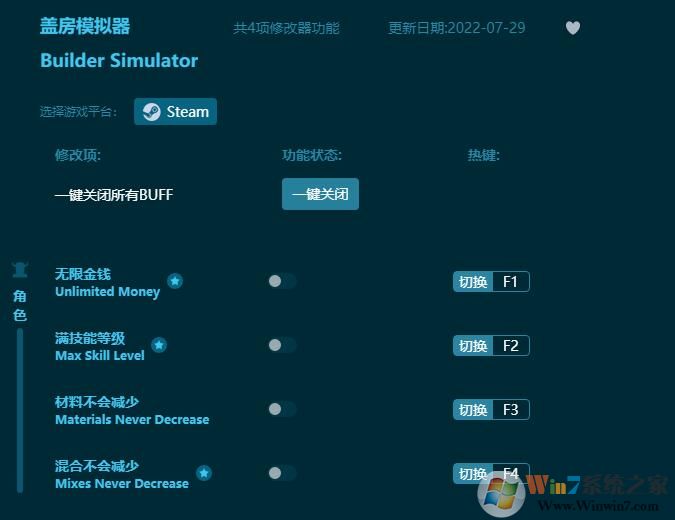 �Ƿ�ģ�����๦���޸��� v2022ͨ�ð�