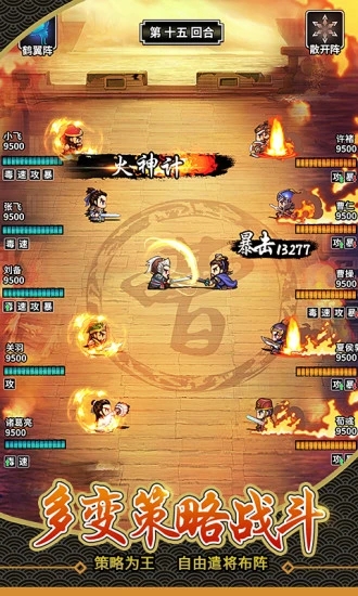 �ɹ�־����