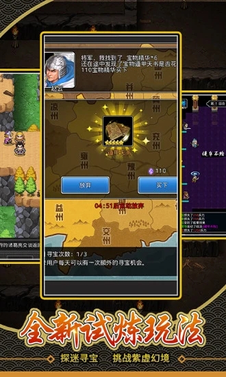 �ɹ�־����