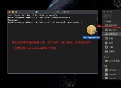 MAC�ļ����𻵴򲻿���ô��?MAC�������𻵵Ľ������