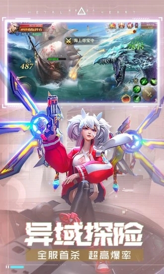 ������Դ���ذ�װ