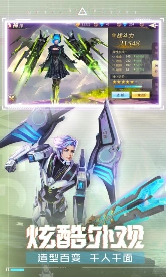 ������Դ���ذ�װ