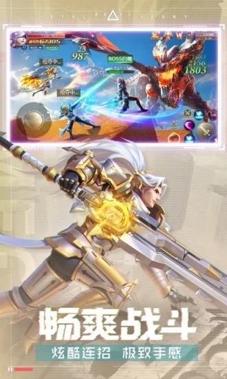 ������Դ���ذ�װ