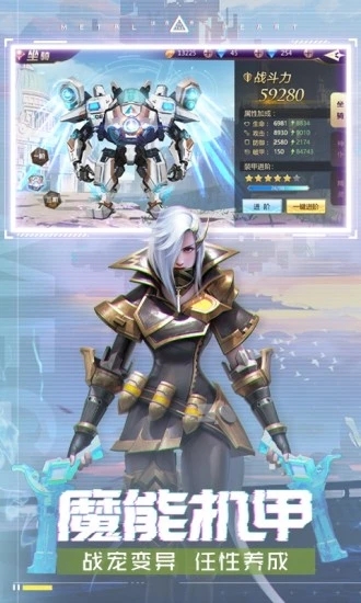 ������Դ���ذ�װ